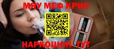 бутират Свободный