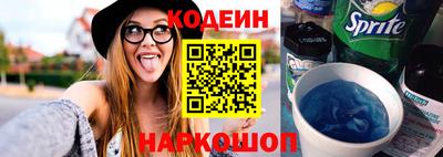 кокаин VHQ Рязань