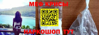 бутират Свободный