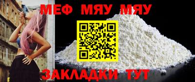 хмурый Рыбинск