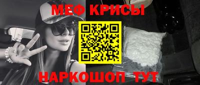 хмурый Рыбинск