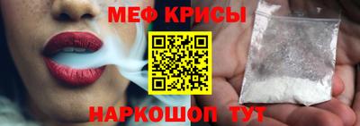 хмурый Рыбинск