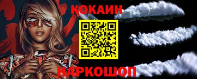 хмурый Рыбинск