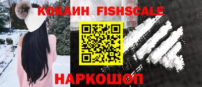 спиды Рузаевка