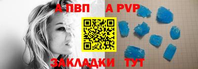 хмурый Рыбинск