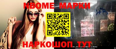 хмурый Рыбинск