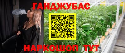хмурый Рыбинск