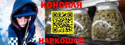 хмурый Рыбинск