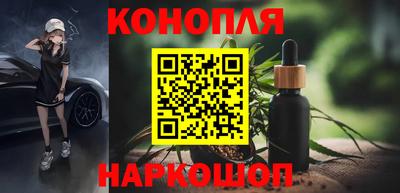 спиды Рузаевка