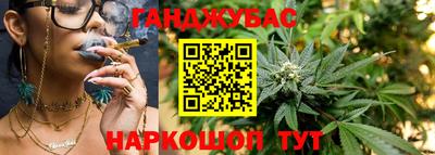 бутират Свободный