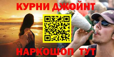 кокаин VHQ Рязань