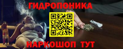 спиды Рузаевка
