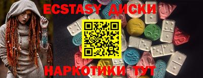 хмурый Рыбинск