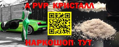 хмурый Рыбинск