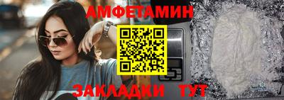 бутират Свободный