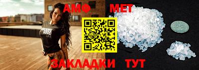 кокаин VHQ Рязань
