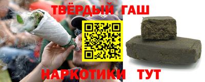 спиды Рузаевка