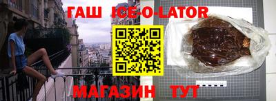 бутират Свободный