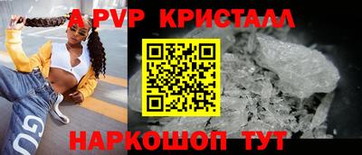 хмурый Рыбинск