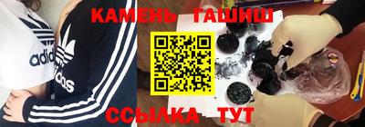 бутират Свободный