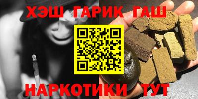 спиды Рузаевка