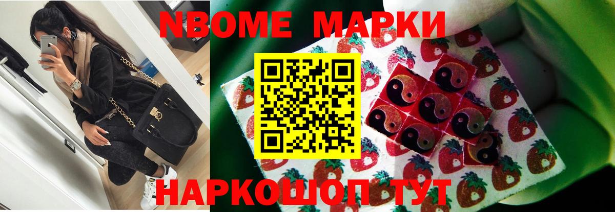 Нефтеюганск  ссылка на мегу tor  Вход с VPN  Лсд 25 экстази кислота  LSD-25 экстази ecstasy 
